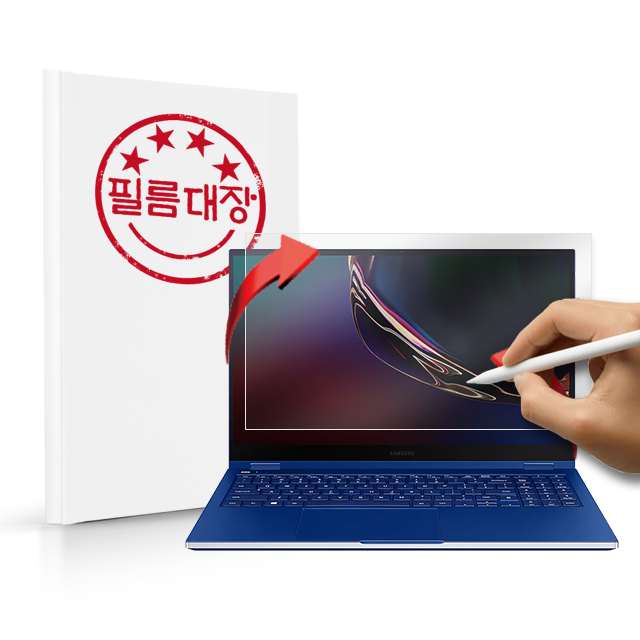 필름대장 갤럭시북 플렉스 15인치 NT950QCG 종이질감 액정보호필름 - 상품 이미지
