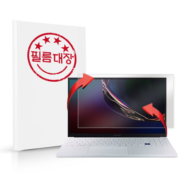 필름대장 갤럭시북 이온 NT930XCR NT930XCJ 저반사 액정보호필름 - 상품 이미지