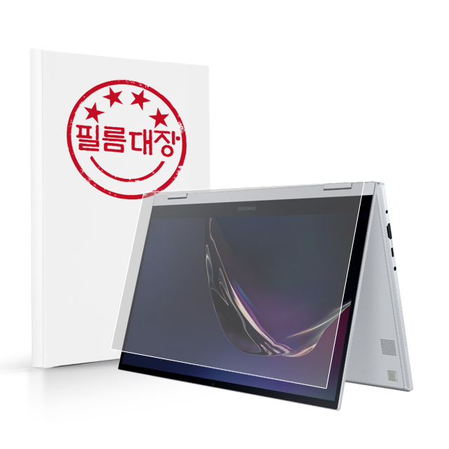 필름대장 갤럭시북 플렉스 알파 15인치 NT750QCJ 종이질감 액정보호필름 - 상품 이미지