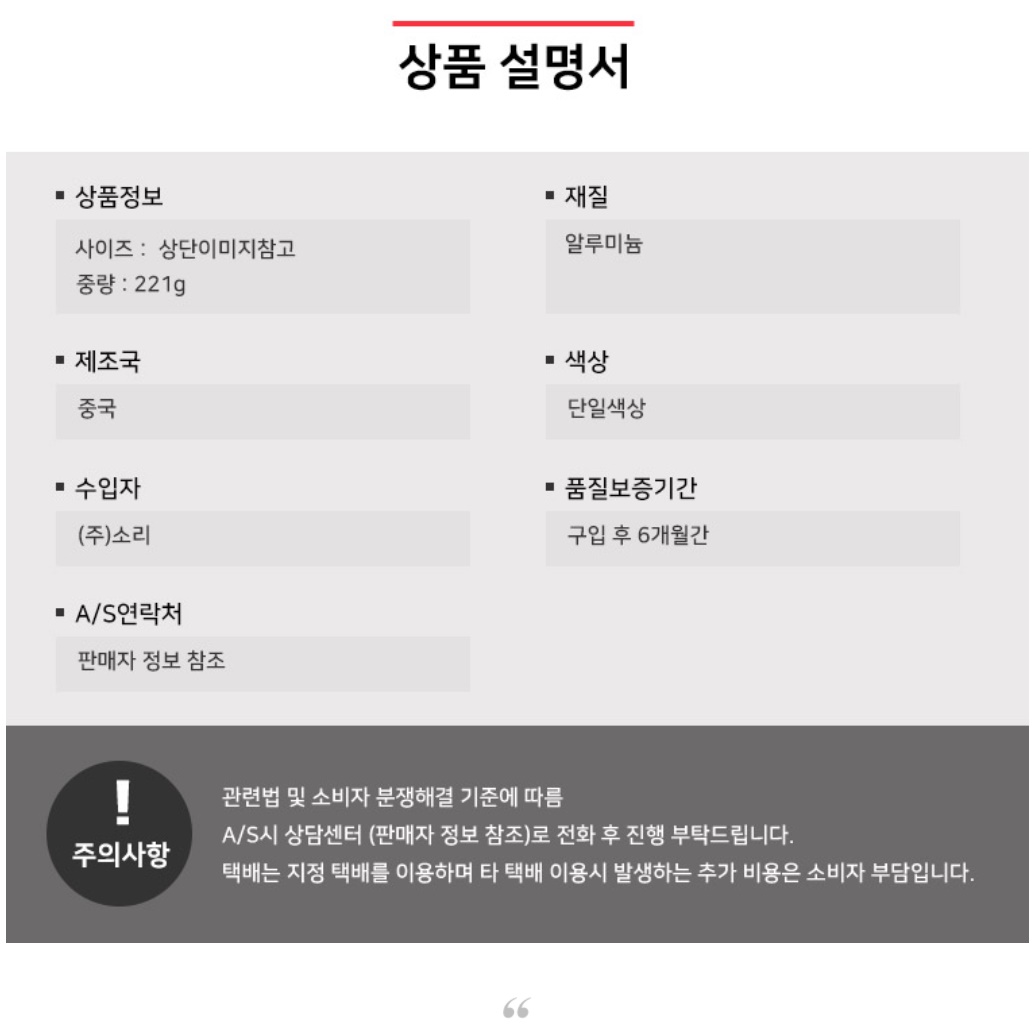 프랑스군 반합 프랑스반합 캠핑용 그릇 소형 반합 캠핑 식판 - 상세 이미지 2