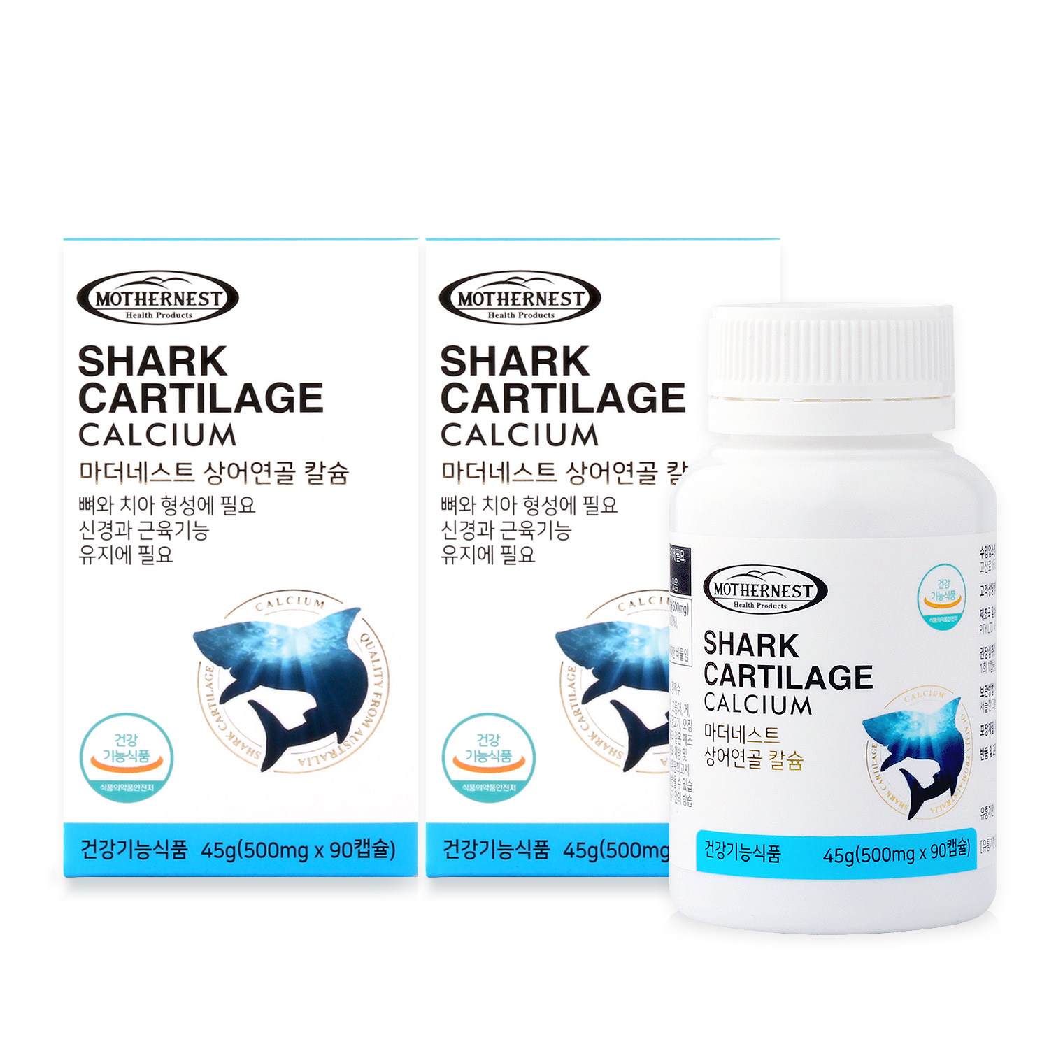 마더네스트 100% 호주산 상어연골칼슘 콘드로이친 90캡슐, 2개 - 상세 이미지 4