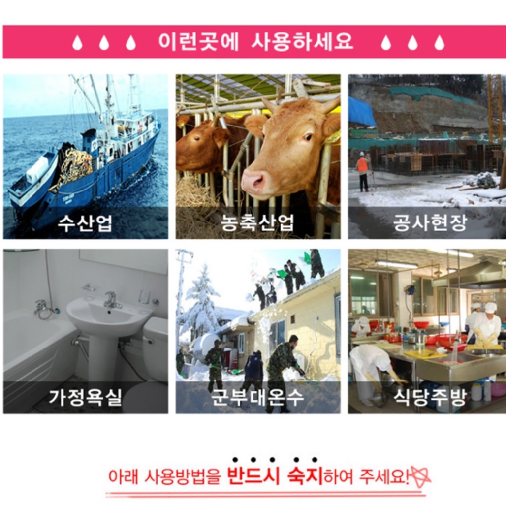 플랜지 후렌지 히터 산업용히터봉 핀히터 1KW 200mm - 상세 이미지 3