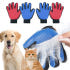 왼손 펫 매직 글러브 강아지 고양이 개 애견 털갈이 털 정리 제거 장갑 ... 솔직 후기 | 실제 사용자 리뷰 총정리 썸네일
