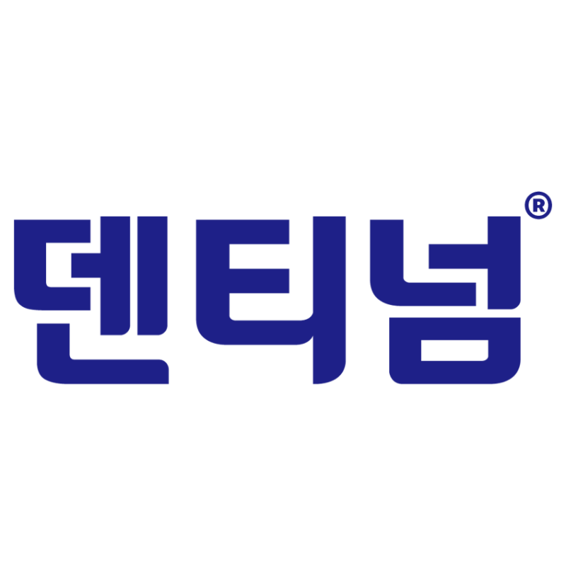 덴티넘 스토어 로고