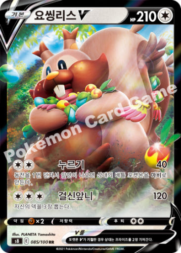 thumbnail-7