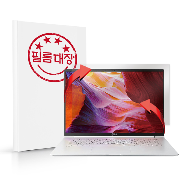필름대장 LG그램 15인치 2019 15Z990 ZD990 저반사 액정보호필름 - 상품 이미지