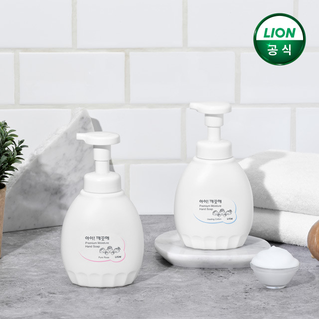 아이깨끗해 프리미엄 용기 450ml 2개 + 비건 용기 450ml 2개 + 400ml 리필 1개 증정 - 상세 이미지 3
