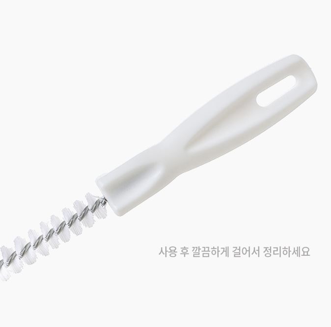 세면대머리카락 제거 배수구뚫기 하수도막힘 세면대뚫는방법 막힌세면대 - 상세 이미지 5
