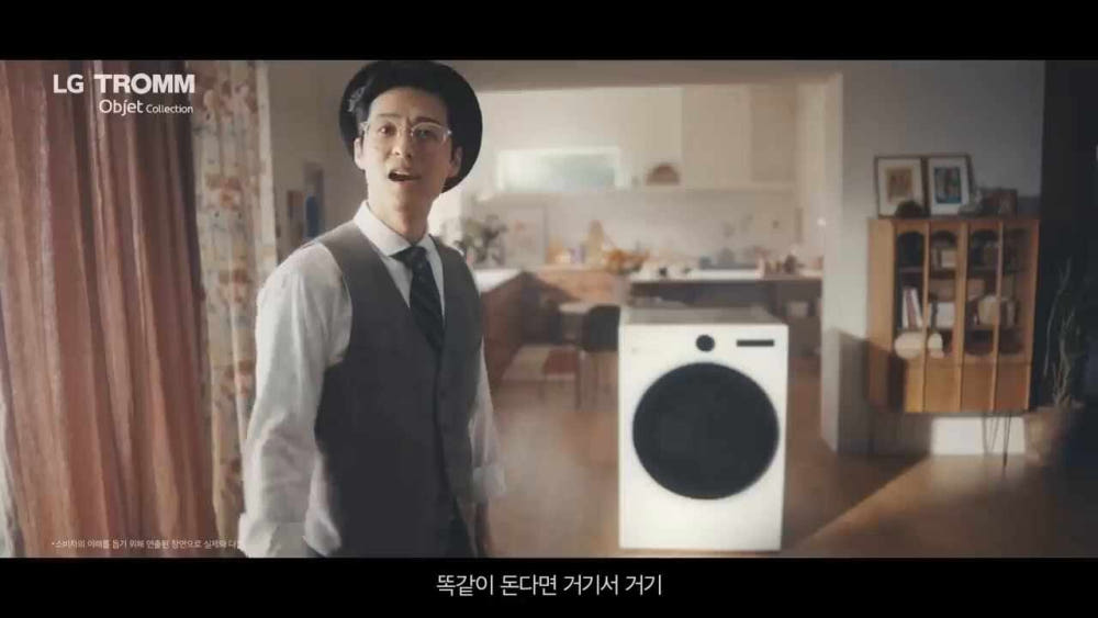 LG 오브제컬렉션 건조기 RD20KN 블랙