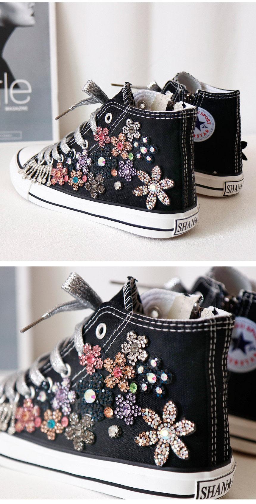 high-flower-img2.jpg
