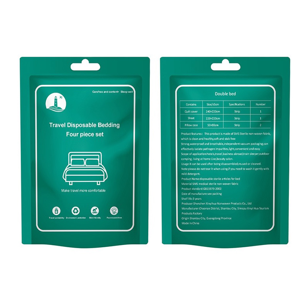 여행용 휴대용 일회용 이불 침대 커버 시트 싱글3p