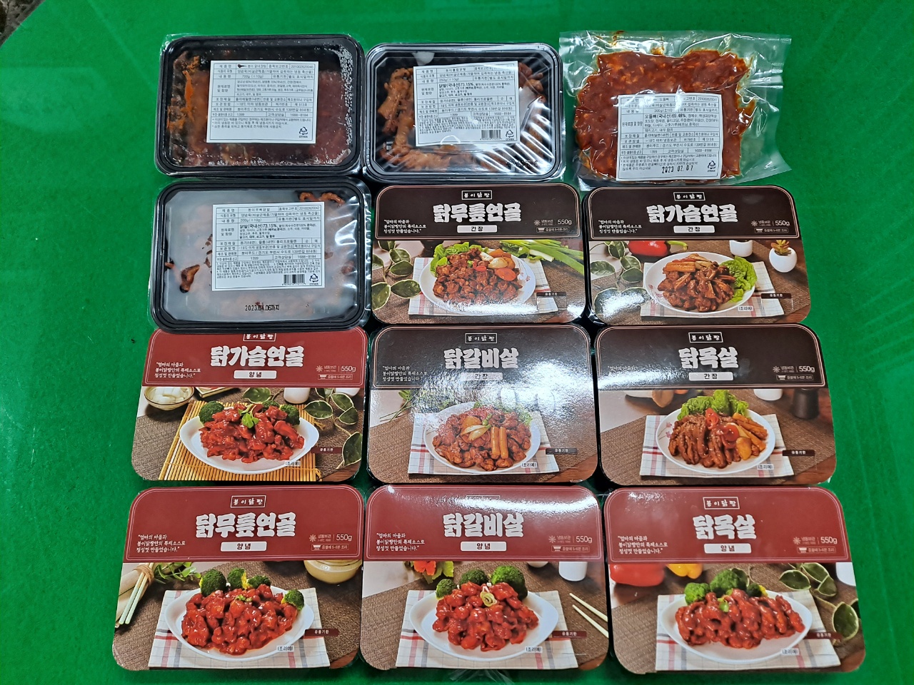 닭무릎연골550g 닭 특수부위 연골 구이 오돌 간편식 밥반찬 술안주 야식 캠핑음식 이미지 8
