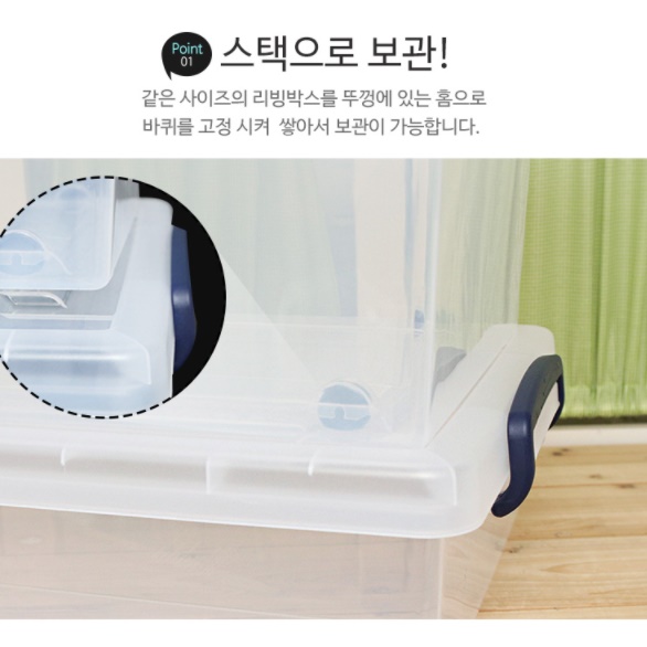 바지 의류 정리함 침대밑수납장 책 옷 보관 박스