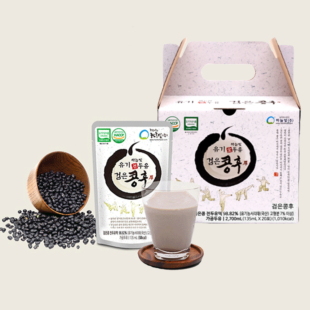 유기농 하늘빛 전두유 검은콩후 국내산 무첨가 달지않은 비건 국산콩 서리태 초록마을 두유