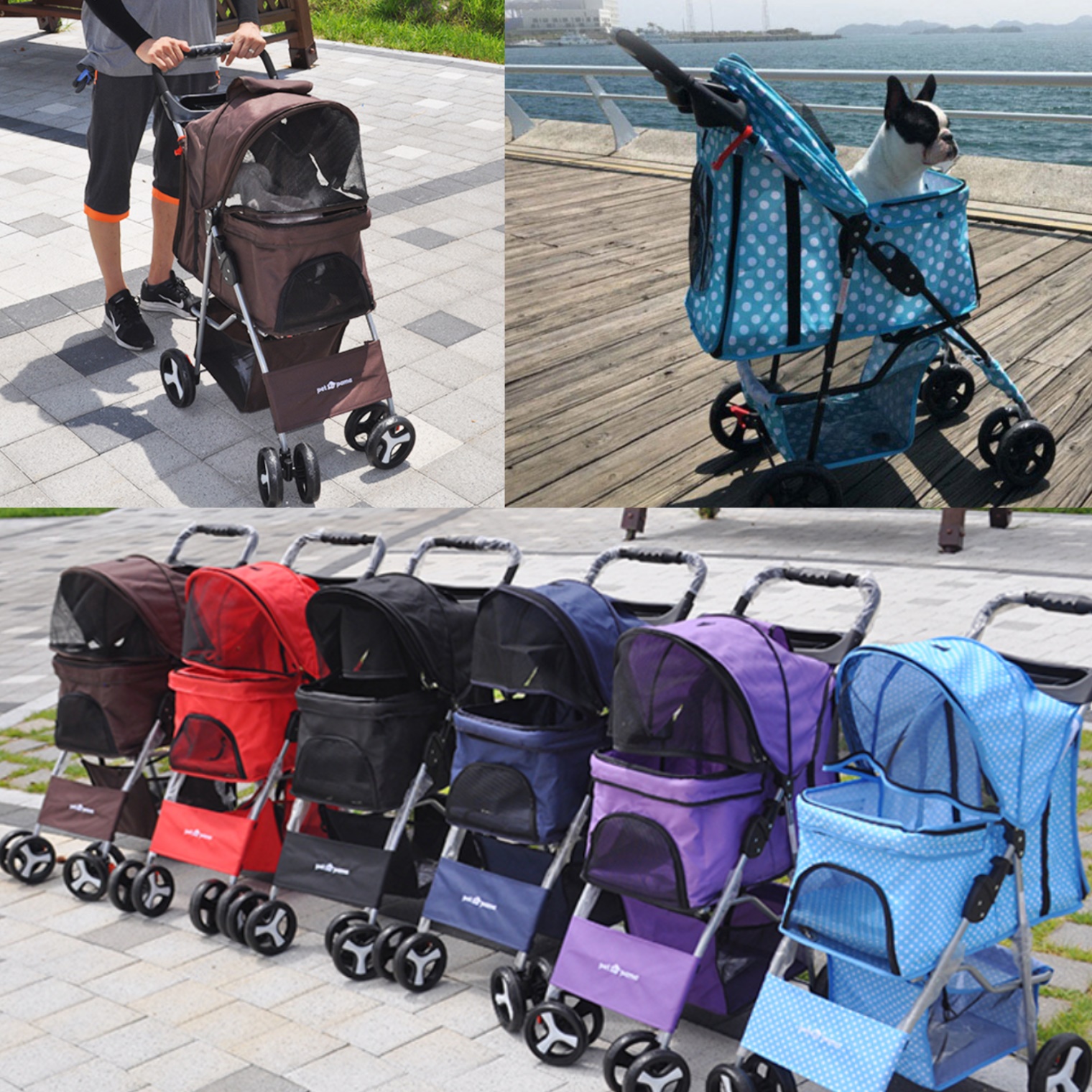 소형견 유모차 중형견 개모차 수레 소형 강아지 유모차 애완용 유모차