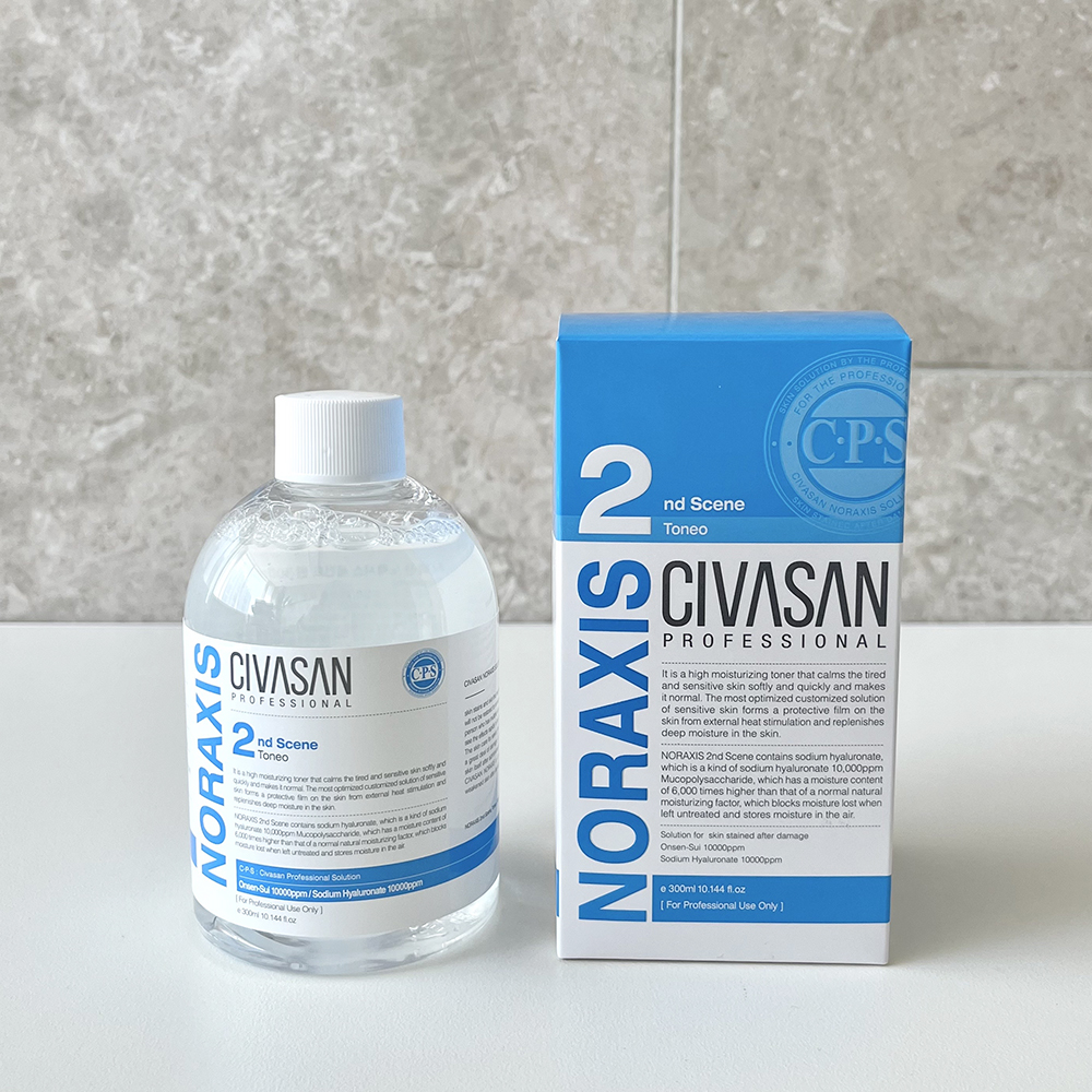 시바산 노락시스 세컨드씬 300ml - 메인 이미지
