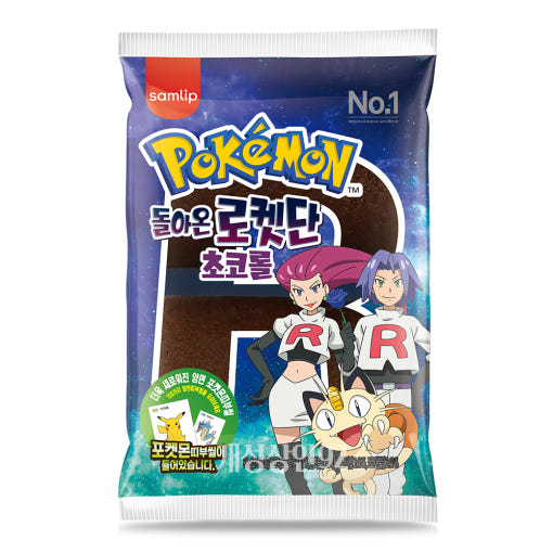 thumbnail-4