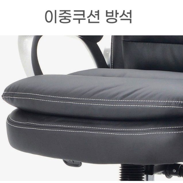 중 고등학생 의자 게임방 의자 프로 게이머의자 비제이 - 상세 이미지 2