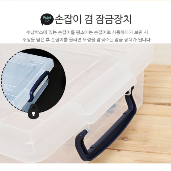 바지 의류 정리함 침대밑수납장 책 옷 보관 박스