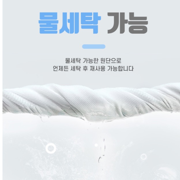 등산용 마스크 골프용 마스크 특이한 스포츠용 달리기 헬스용 시원한 마스크 - 상세 이미지 4