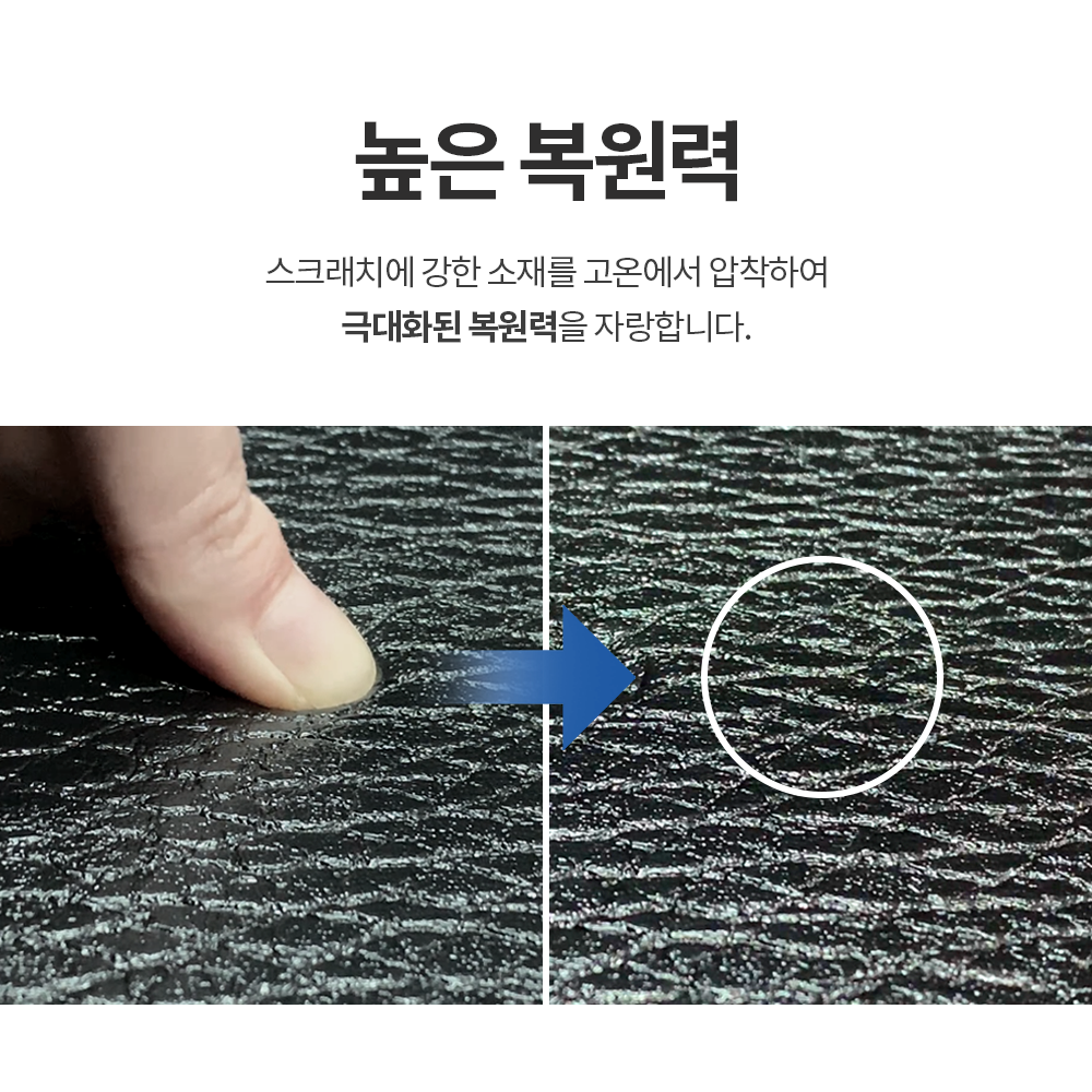 HNF 실내자전거매트 운동기구매트 런닝머신 러닝머신 충격흡수 소음방지 이미지 7