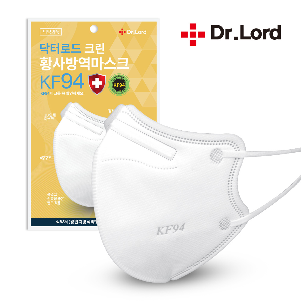 닥터로드 KF94 소형 마스크 어린이 새부리형 1매