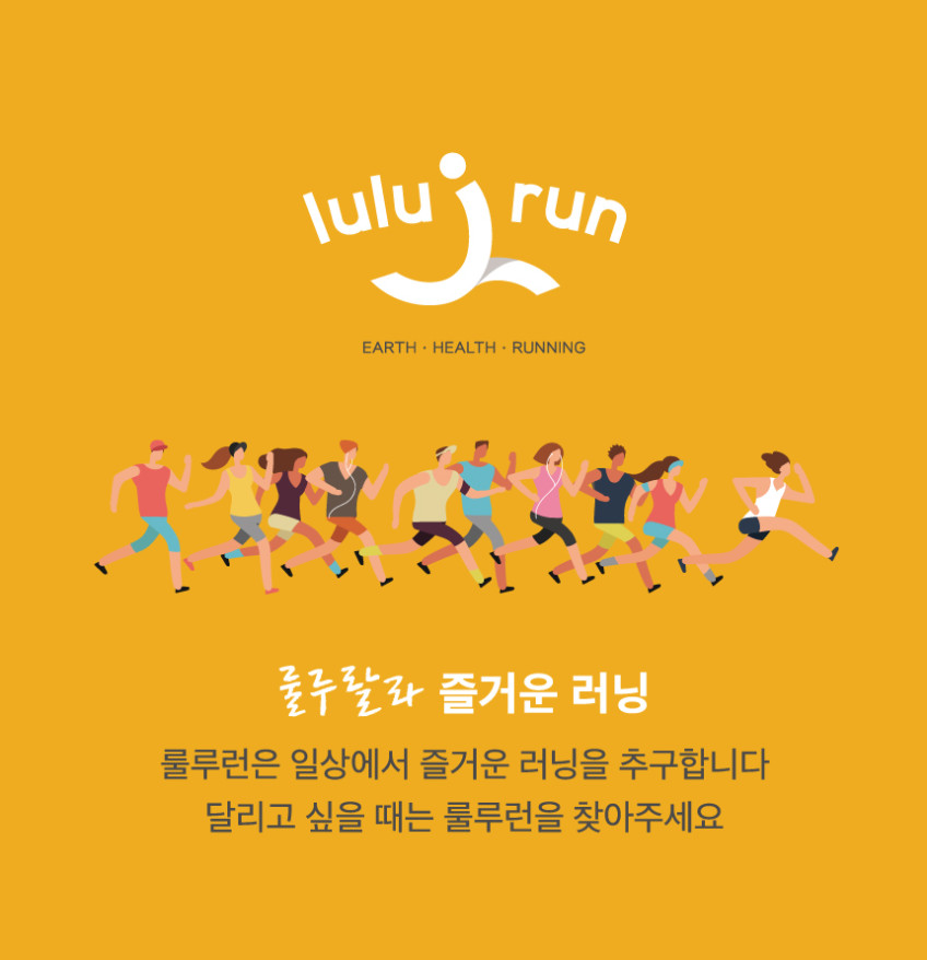 스마트폰 암밴드 러닝 조깅 핸드폰 러닝할때핸드폰 판매처 상세 정보 이미지 1