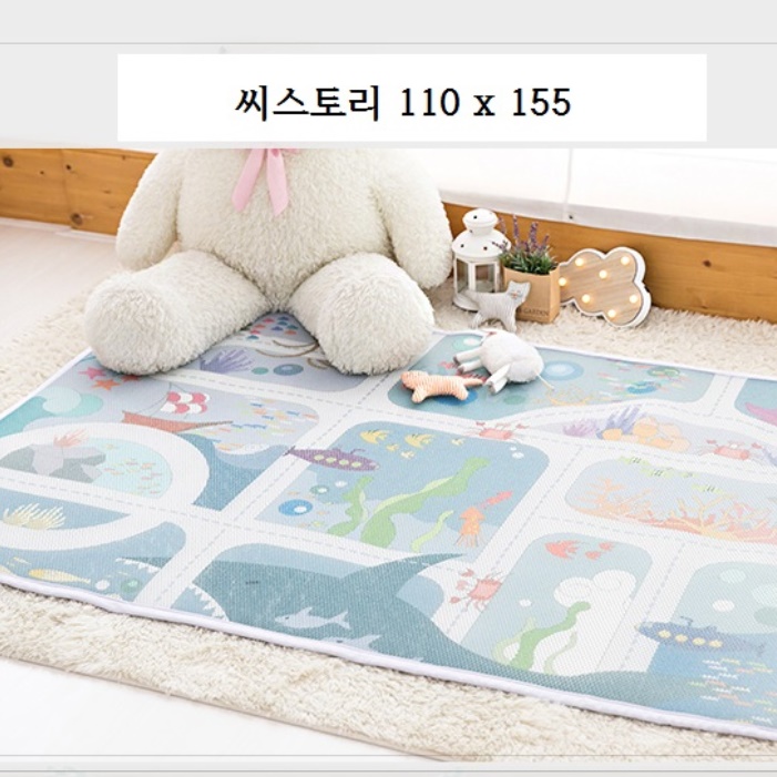 유치원매트 거실 놀이방 유아바닥매트 어린이집매트 이미지 8