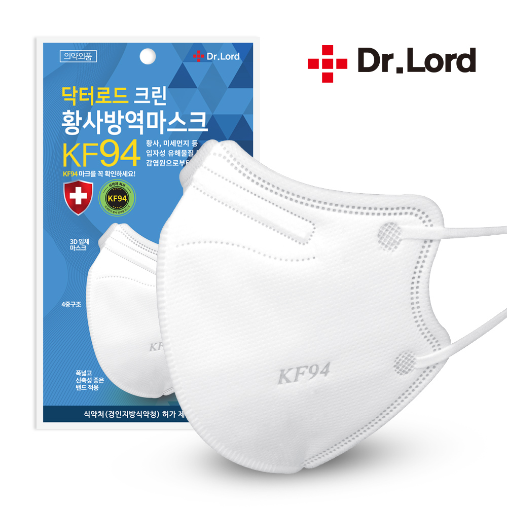 닥터로드 KF94 마스크 새부리형 대형 화이트 1매