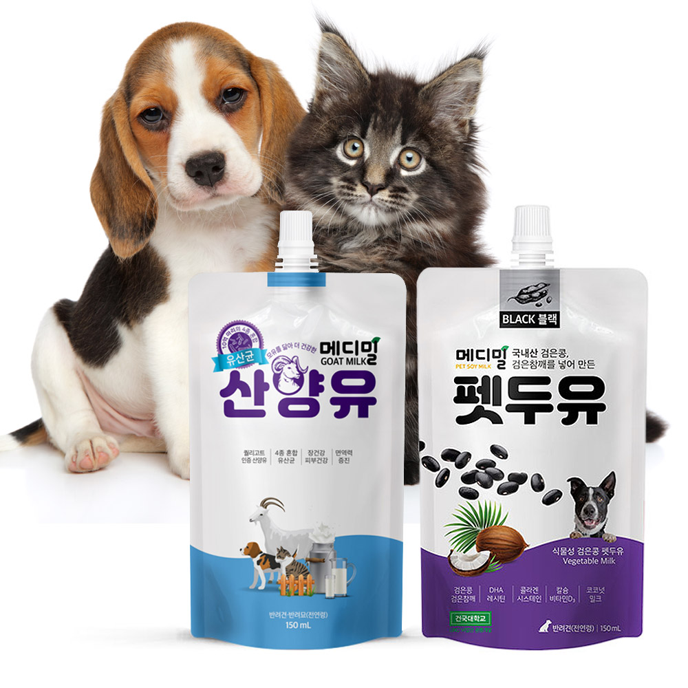 새끼고양이 영양분유 메디밀 산양두유 150nl - 상품 이미지