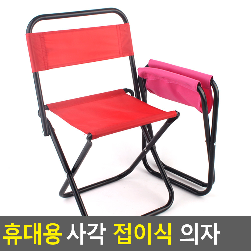 간의의자 간편 접는 의자 접이식 철제의자 - 상세 이미지 4