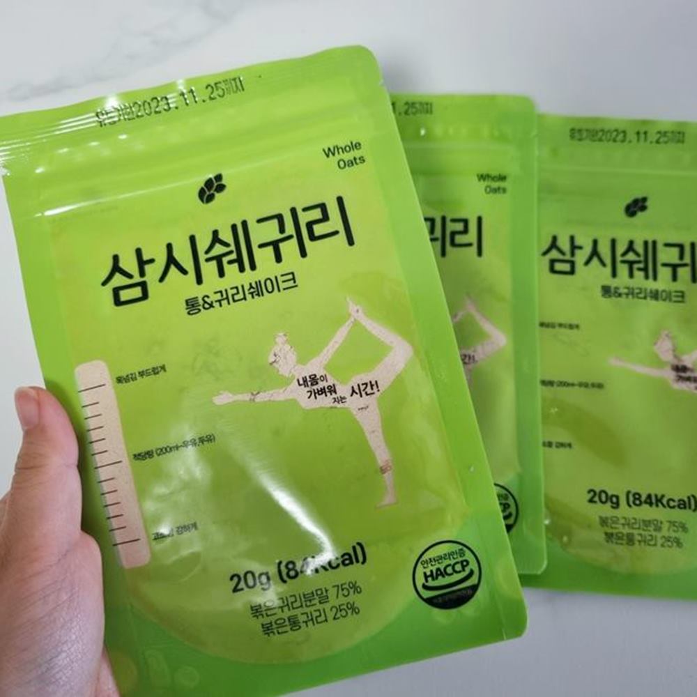 귀리쉐이크 삼시쉐귀리 오리지널 20g 볶은 귀리 가루 우유 아침 식사대용 포만감 간식 - 상세 이미지 4