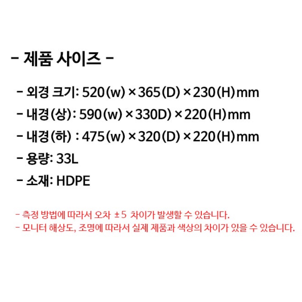 이삿짐바구니 컨테이너박스 노란 플라스틱 바구니 사과상자플라스틱 - 상세 이미지 2