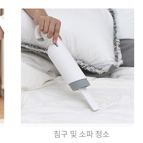 책상청소기 책상용 청소기 자취방 머리카락 청소기  - 상세 이미지 5