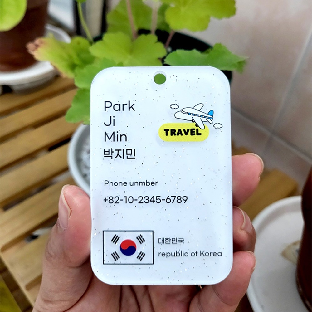 캐리어네임택 여행 가방 네임택 - 상세 이미지 3