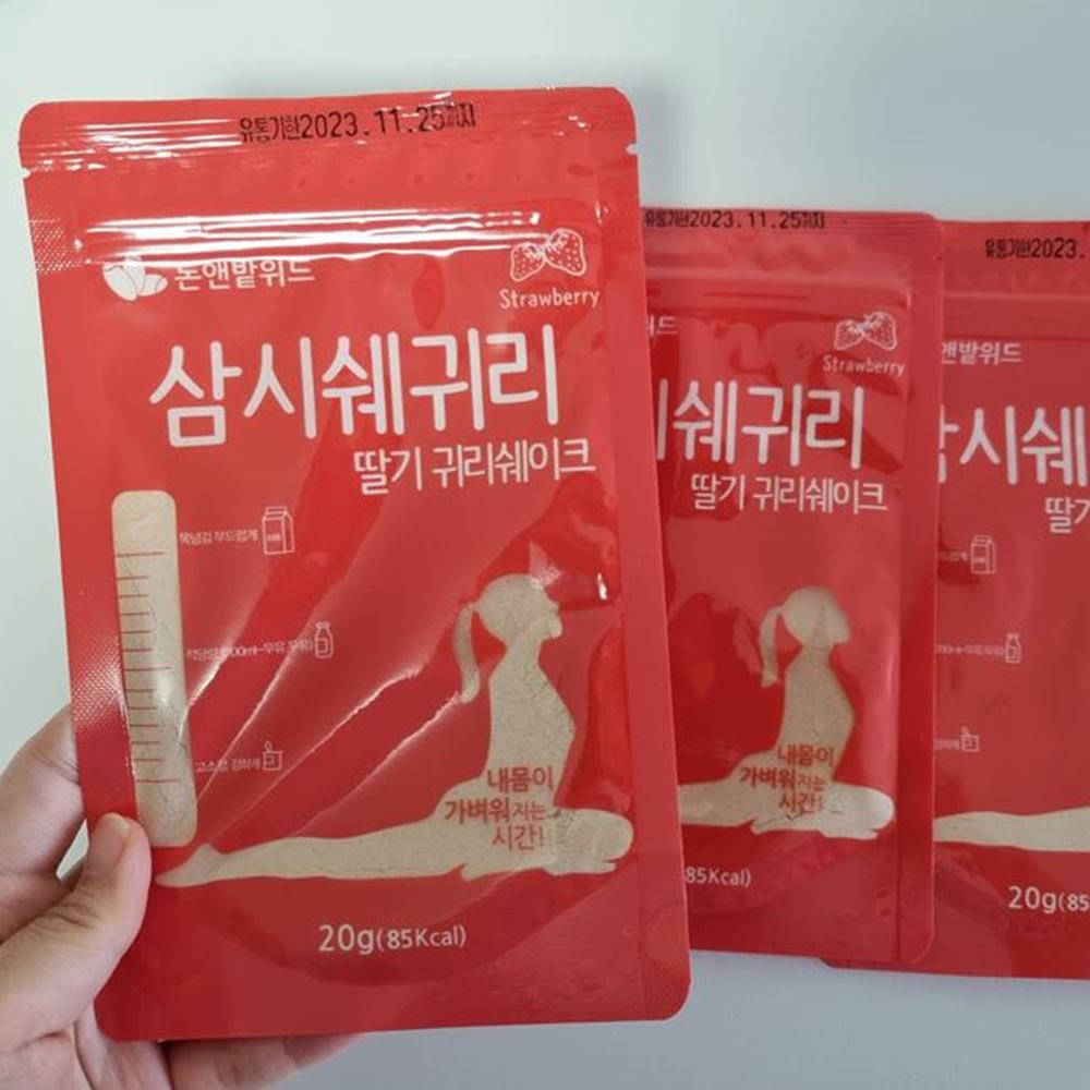 귀리쉐이크 삼시쉐귀리 오리지널 20g 볶은 귀리 가루 우유 아침 식사대용 포만감 간식 - 상세 이미지 5