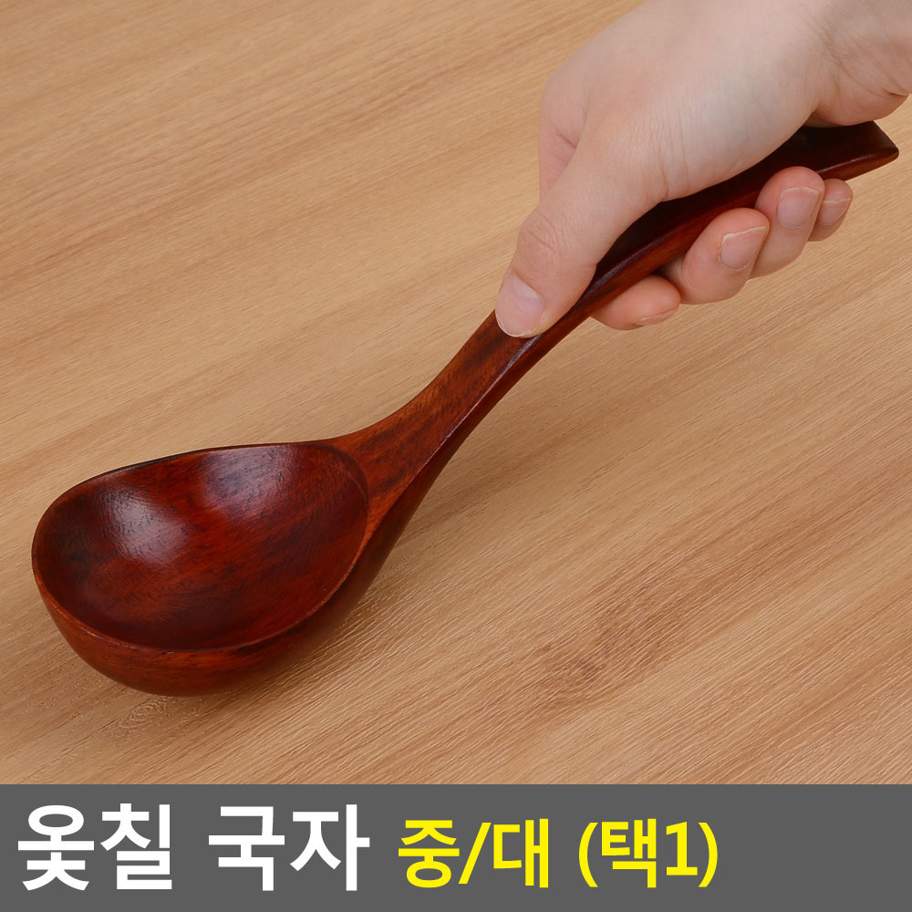 미니국자 작은 나무 소스 서빙 국자 - 상세 이미지 4
