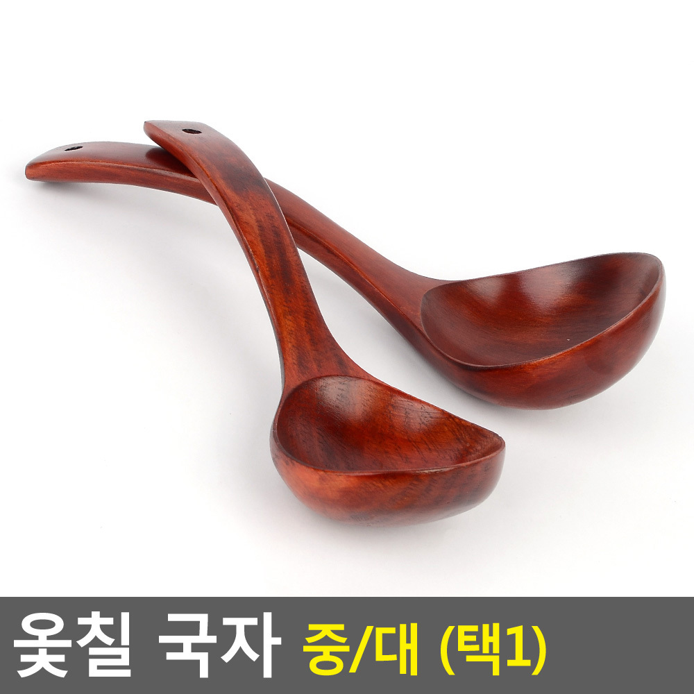 미니국자 작은 나무 소스 서빙 국자 - 상세 이미지 3