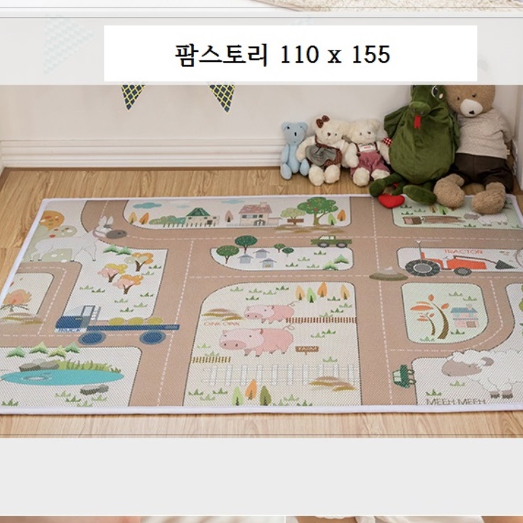 유치원매트 거실 놀이방 유아바닥매트 어린이집매트 이미지 7