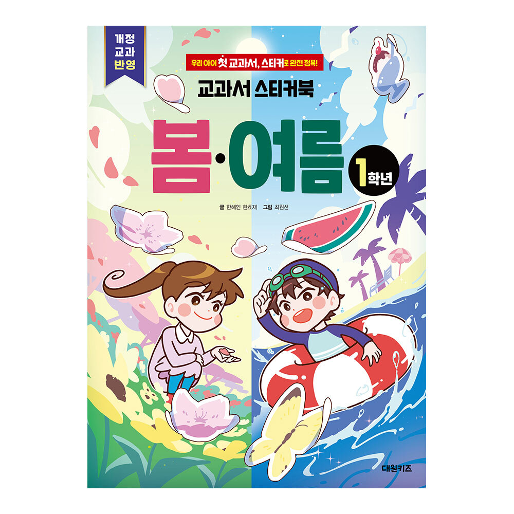 상품 이미지 1