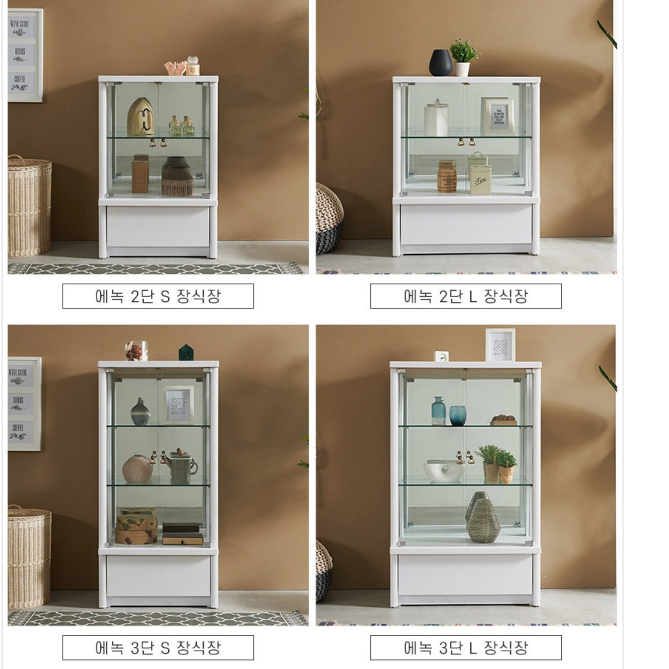 엔틱 유리 장식장 800 트로피 진열장 수석장식장 상패진열장