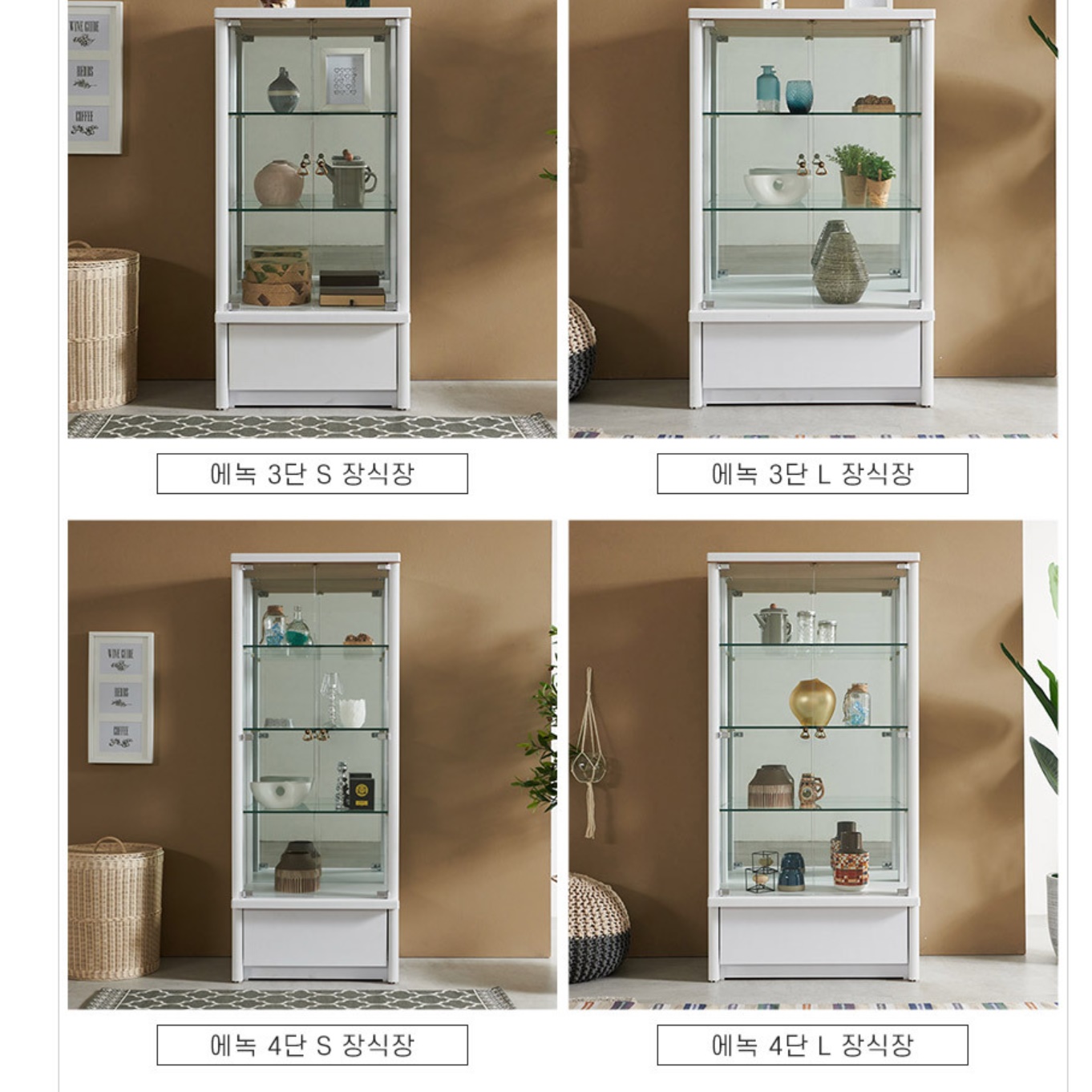 엔틱 유리 장식장 800 트로피 진열장 수석장식장 상패진열장