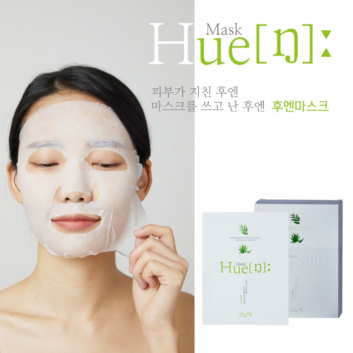 쿠니 후엔 티트리 알로에 마스크팩 수분 진정 10매, 1개 - 상품 이미지