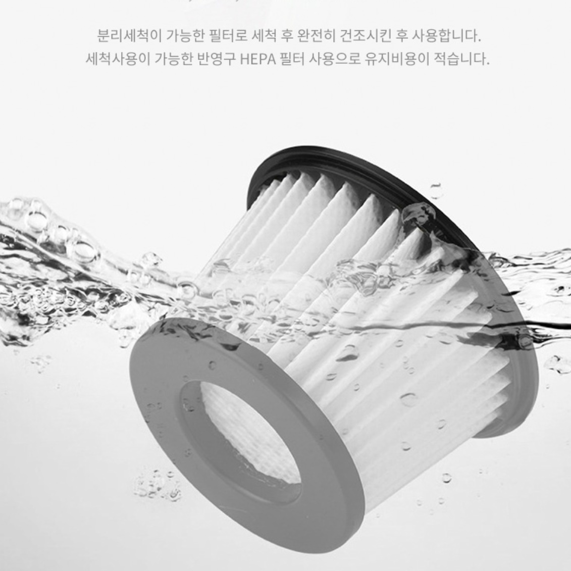 책상청소기 책상용 청소기 자취방 머리카락 청소기  - 상세 이미지 2