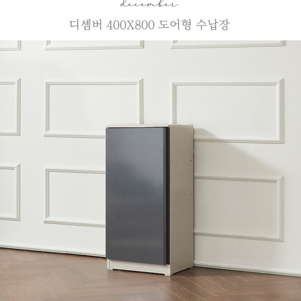 작은 방 옷장 원룸옷장 미니장농 키 낮은 옷장