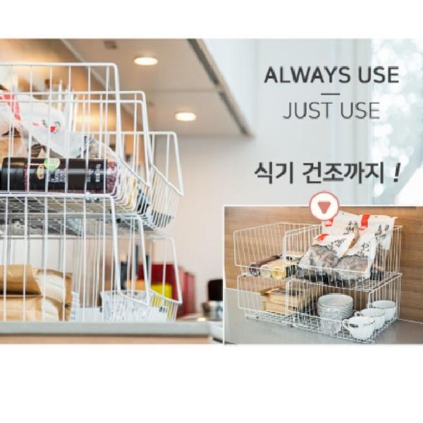 중형 니트정리함 바지보관함 옷정리트레이 옷장수납함