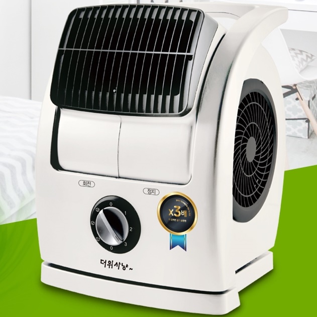 식당 써큘레이터 식당용 써큘레이터 업소용 써큘레이터 영업용 서큘레이터 매장 선풍기