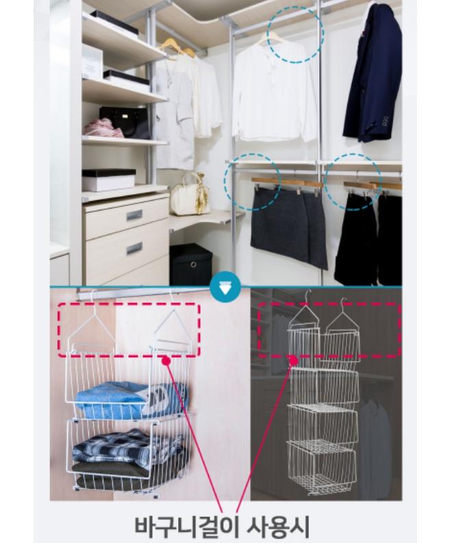 중형 니트정리함 바지보관함 옷정리트레이 옷장수납함