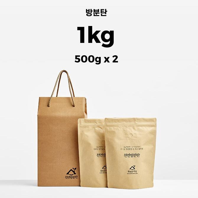 천연방분탄 1kg 새집증후군제거방법 새집베이크아웃 없음 - 상세 이미지 2