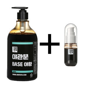 야관문차 원액 간편한 하루헛개 진액 850g 맛있게 먹은 솔직 후기 - 상품 이미지 1